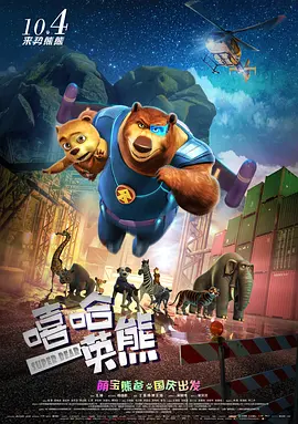 日韩精品在线免费观看