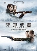 林仙踪入口欢迎你