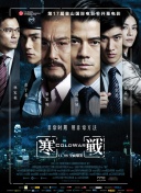 亚洲色图38p