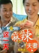 游戏比赛