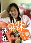 stormy daniels激战黑人