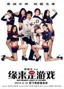 中文字幕一精品亚洲无线一区