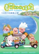 免费看黄网站软件