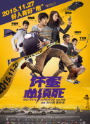 亚洲精品美女久久久aaa