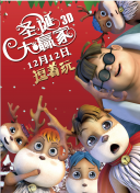 欧美日韩精品一区二区三区四区