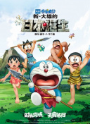 今夜在女生宿舍与你相遇