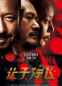 97精品国产福利一区二区三区