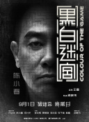 日韩视频福利