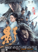 精彩的医院体验