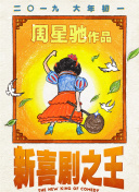 九九99久久精品在免费线bt