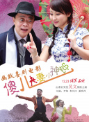 天天干天天摸