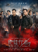 网飞电视剧免费观看