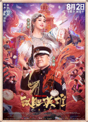 99久久一区二区精品