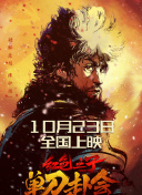 亚洲激情成人网