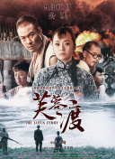 91精品国产综合久