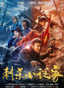 皇瑟软件