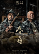 国产精品久久国产精麻豆99网站