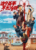 色综合久久一本首久久