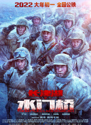久久免费精品