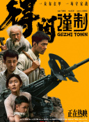 久久精品免费网站