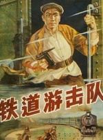 在线亚洲观看