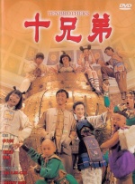 裸体家政妇