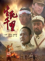 国产一区二区伦理