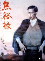 久久久久久精品国产免费观看