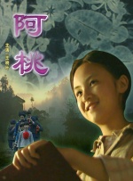 叼嘿免费