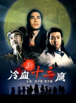 欧美a网