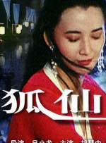 毛片污版在线观看