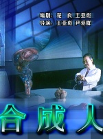 国产成人精品精品欧美