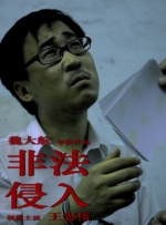 福利片91
