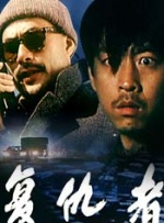 少妇—8mav