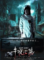 色综合网址