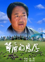 日本高清无卡码一区二区久久