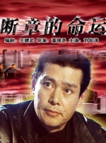 亚洲国产精品综合一区在线