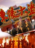 国产福利电影一区二区三区