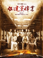国内精品久久久久影院免费