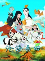 亚洲欧美在线一区
