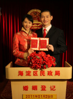 性都都花花世界