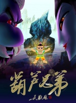 中文字幕第99页