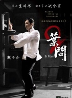 亚洲在线观看免费视频
