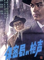 chinesemoney小彬