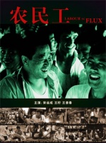 亚洲人成在线中文字幕
