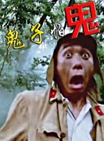 成人的天堂视频一区二区三区