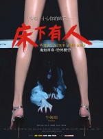 久久va