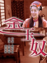 99久久久久国产精品免费