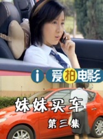 亚洲狠狠干