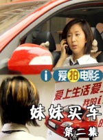亚洲综合伊人制服丝袜美腿